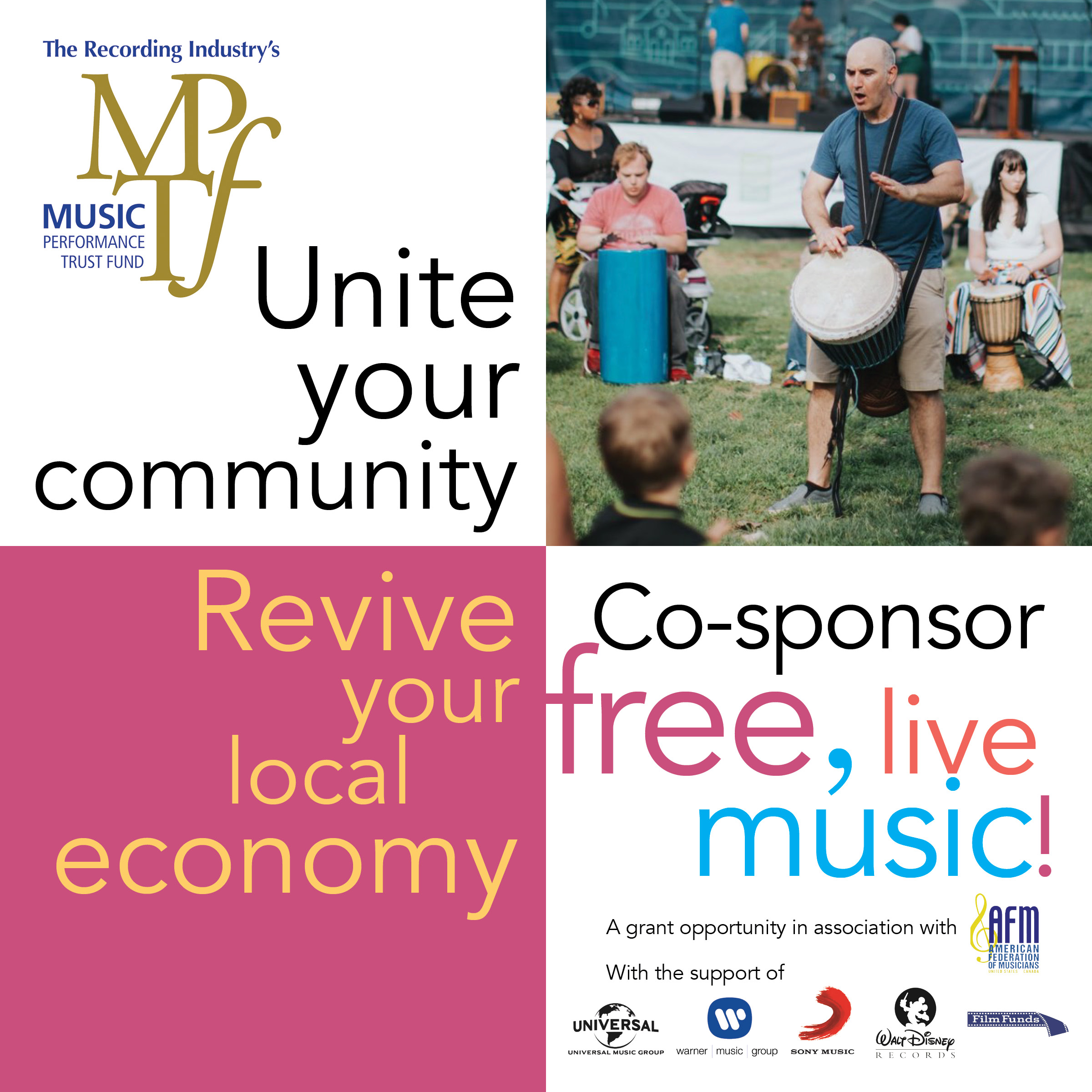 Music Performance Trust Fund 1